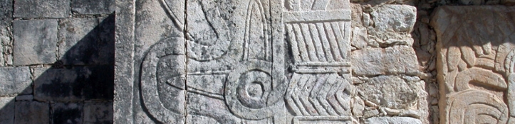 Mayan Wall