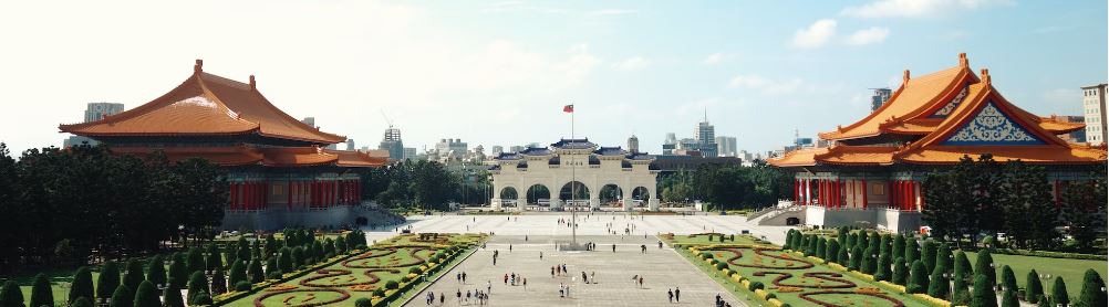 Chiang Kai-Shek Memorial Hall, Taiwan